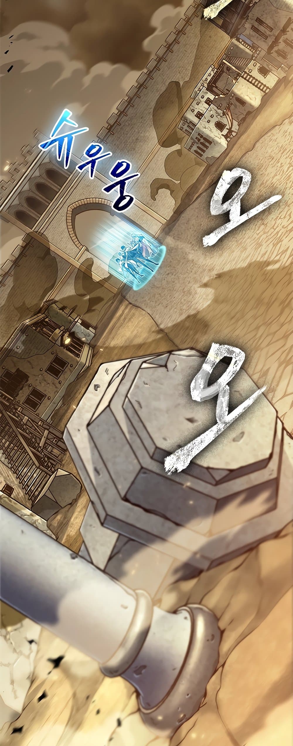 Pick Me Up, Infinite Gacha ตอนที่ 102 แปลไทย