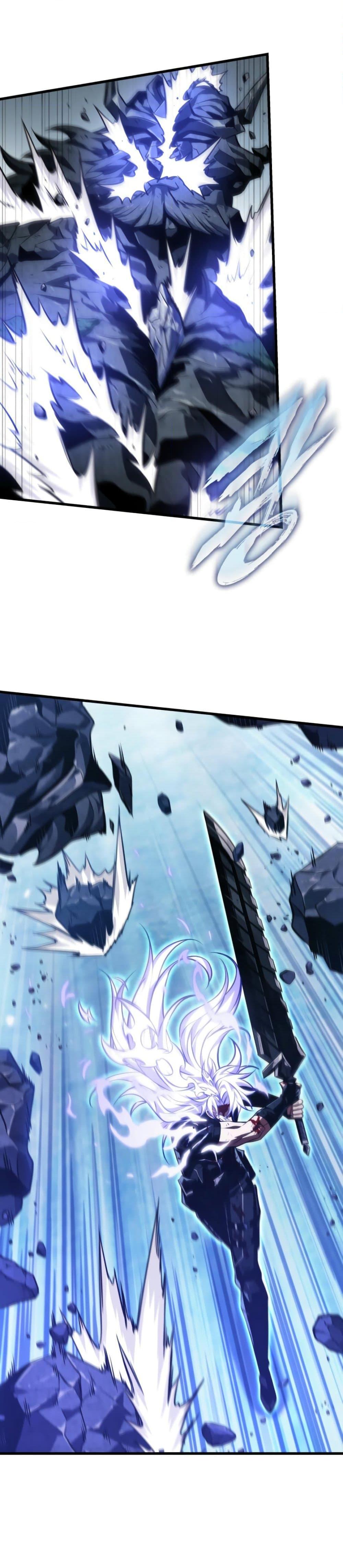 Pick Me Up, Infinite Gacha ตอนที่ 144 แปลไทย