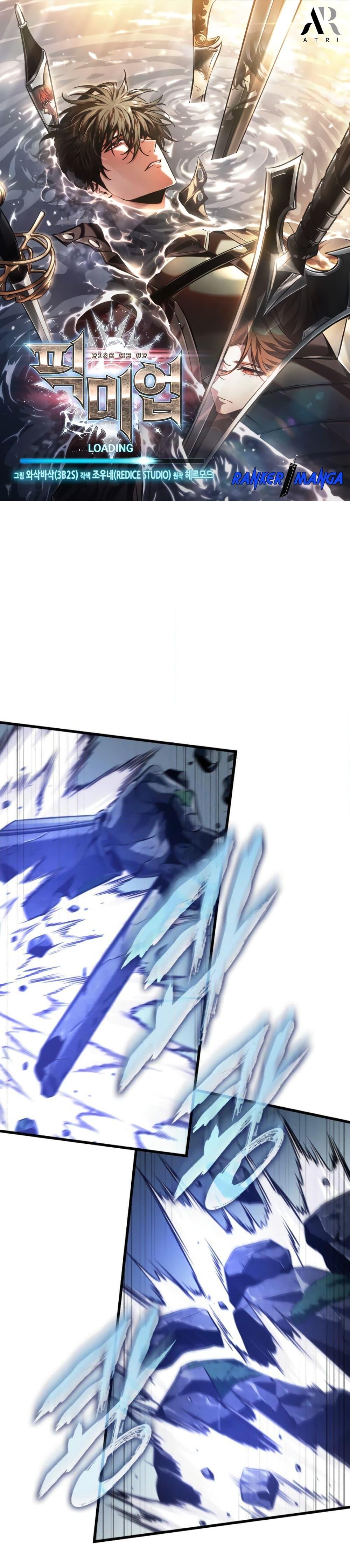 Pick Me Up, Infinite Gacha ตอนที่ 144 แปลไทย