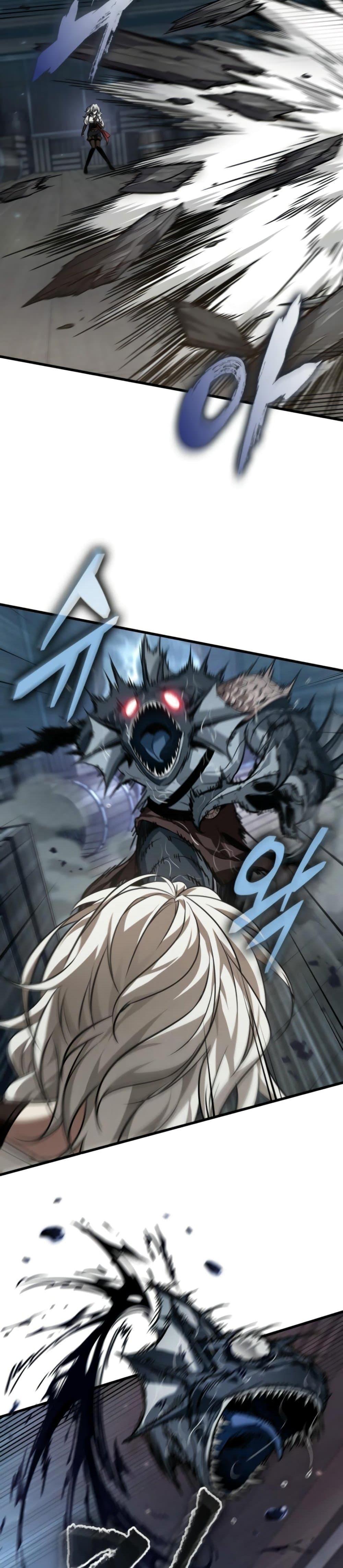 Pick Me Up, Infinite Gacha ตอนที่ 144 แปลไทย