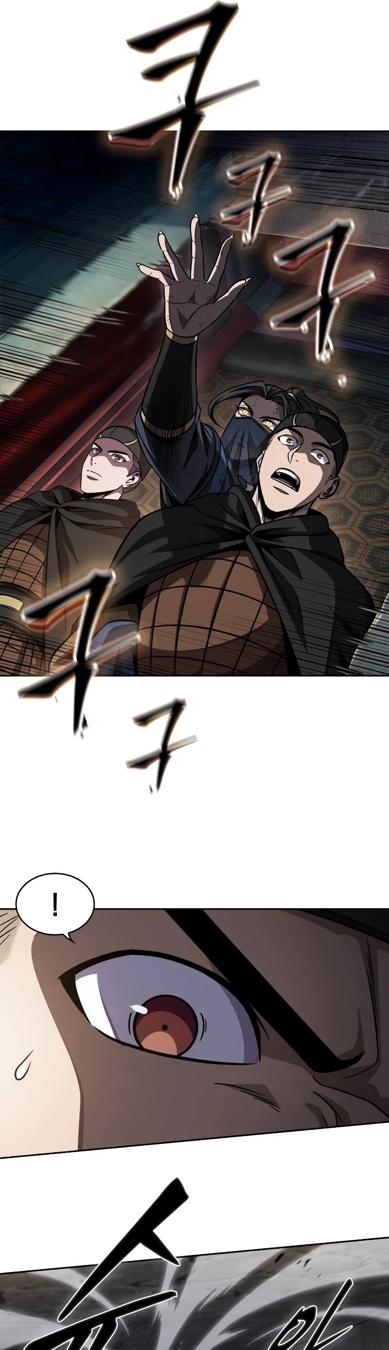 Nano Machine นาโนมาชิน ตอนที่ 198 แปลไทย