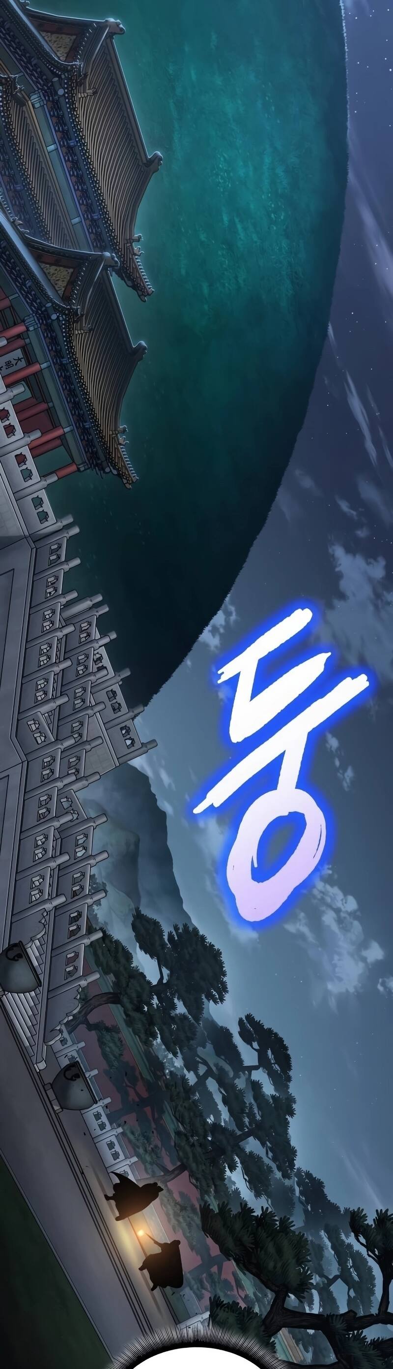 Nano Machine นาโนมาชิน ตอนที่ 198 แปลไทย