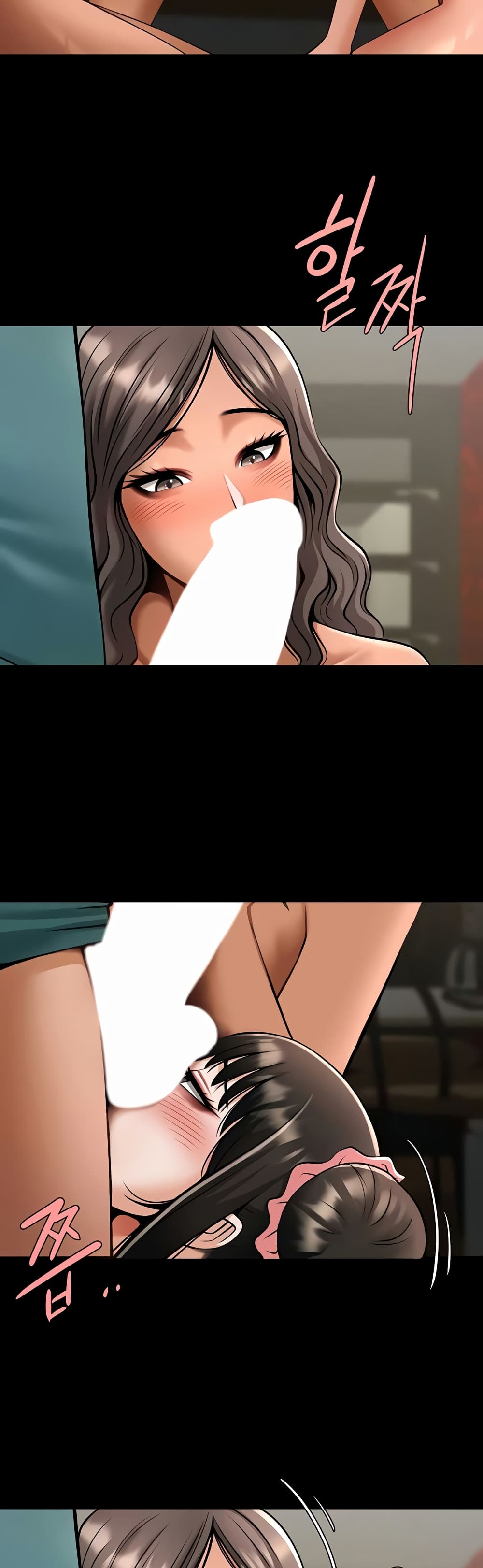 The Cheat Hitter - ตอนที่ 39