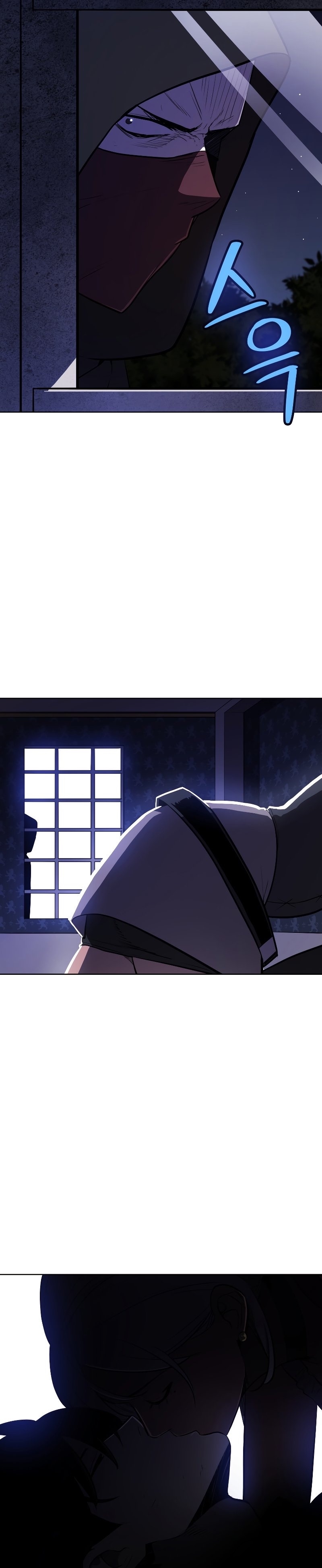 Overpowered Sword ตอนที่ 70 แปลไทย