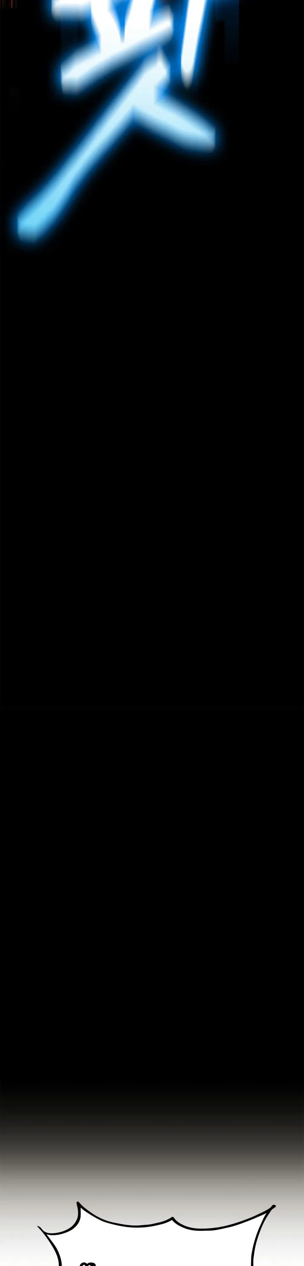 Ranker’s Return (Remake) ตอนที่ 165 แปลไทย