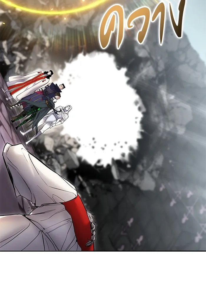 I was more overpowered than the hero, so I hid my power! แกร่งเกินผู้กล้า แต่ซ่าไม่ได้ ตอนที่ 68 แปลไทย