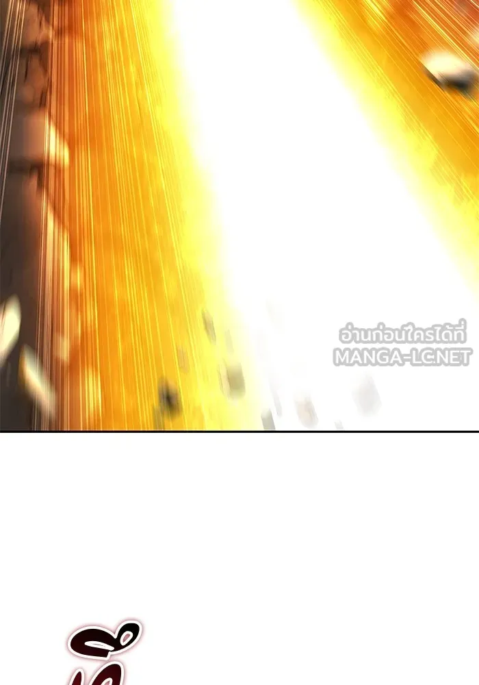 I was more overpowered than the hero, so I hid my power! แกร่งเกินผู้กล้า แต่ซ่าไม่ได้ ตอนที่ 68 แปลไทย