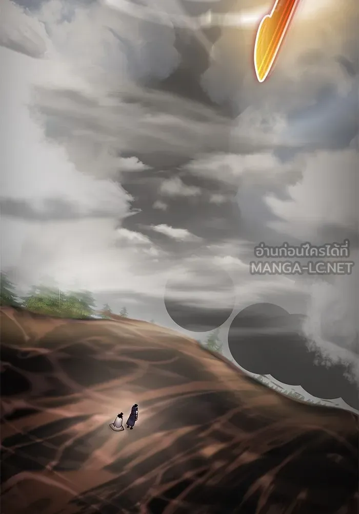 I was more overpowered than the hero, so I hid my power! แกร่งเกินผู้กล้า แต่ซ่าไม่ได้ ตอนที่ 68 แปลไทย