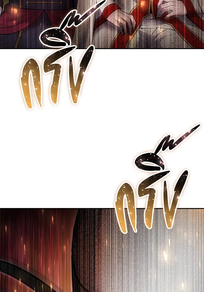 I was more overpowered than the hero, so I hid my power! แกร่งเกินผู้กล้า แต่ซ่าไม่ได้ ตอนที่ 68 แปลไทย