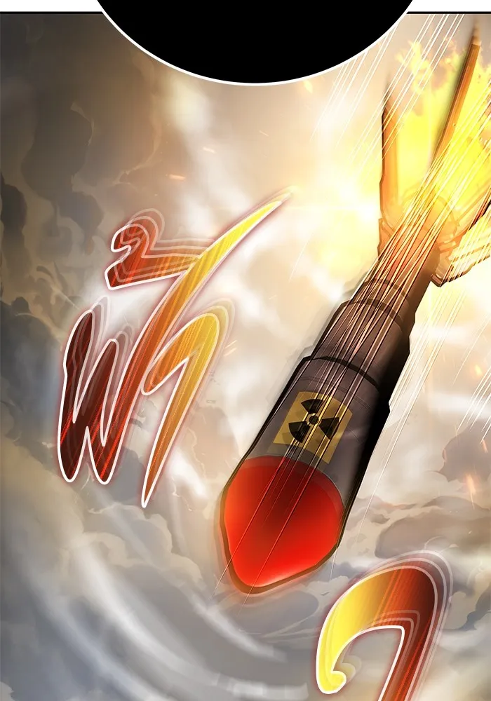 I was more overpowered than the hero, so I hid my power! แกร่งเกินผู้กล้า แต่ซ่าไม่ได้ ตอนที่ 68 แปลไทย