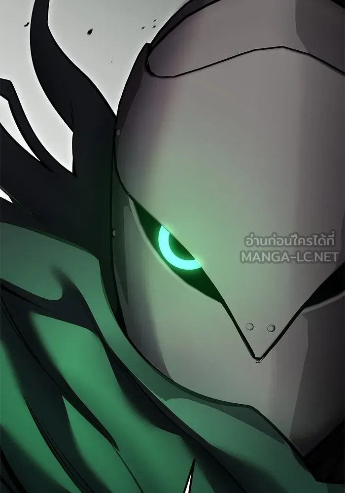 I was more overpowered than the hero, so I hid my power! แกร่งเกินผู้กล้า แต่ซ่าไม่ได้ ตอนที่ 68 แปลไทย