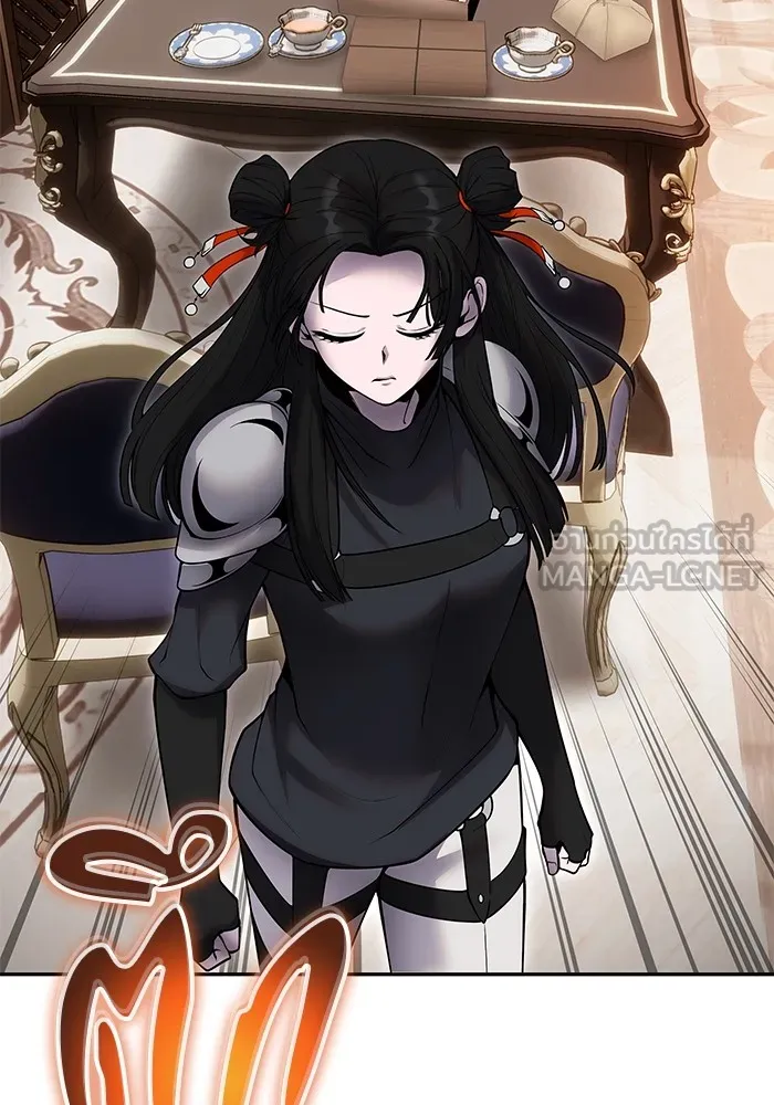 I was more overpowered than the hero, so I hid my power! แกร่งเกินผู้กล้า แต่ซ่าไม่ได้ ตอนที่ 56 แปลไทย