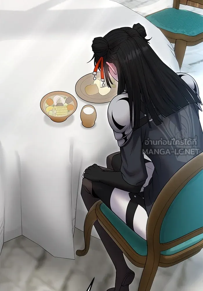 I was more overpowered than the hero, so I hid my power! แกร่งเกินผู้กล้า แต่ซ่าไม่ได้ ตอนที่ 56 แปลไทย