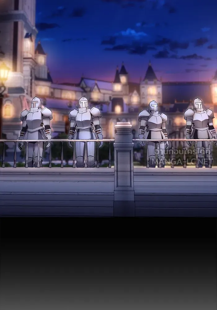 I was more overpowered than the hero, so I hid my power! แกร่งเกินผู้กล้า แต่ซ่าไม่ได้ ตอนที่ 56 แปลไทย