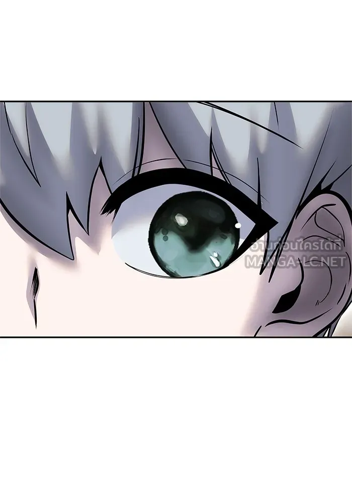 I was more overpowered than the hero, so I hid my power! แกร่งเกินผู้กล้า แต่ซ่าไม่ได้ ตอนที่ 56 แปลไทย