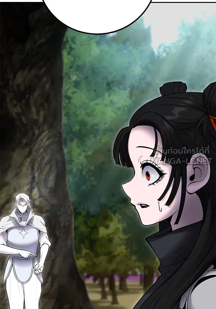 I was more overpowered than the hero, so I hid my power! แกร่งเกินผู้กล้า แต่ซ่าไม่ได้ ตอนที่ 56 แปลไทย