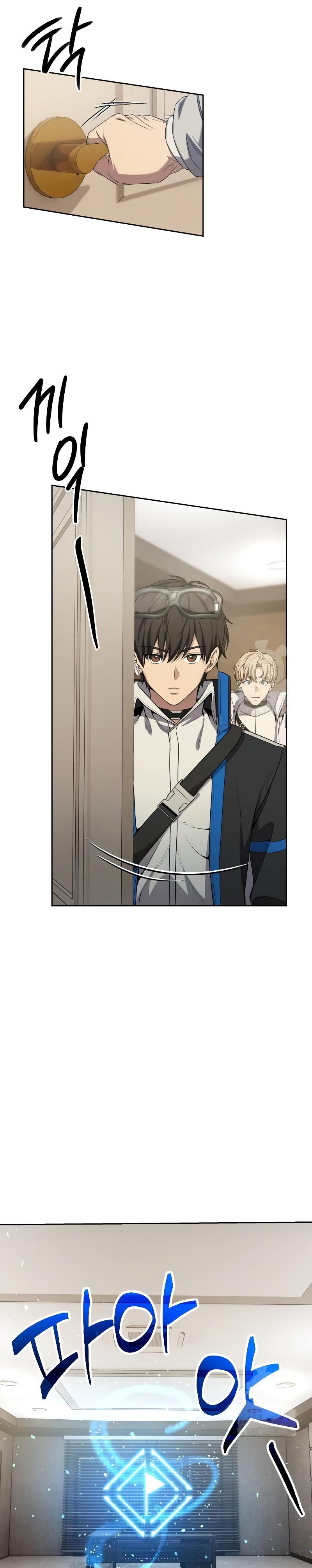 Return of the Genius Player การกลับมาอีกครั้งของผู้เล่นอัจฉริยะ ตอนที่ 19 แปลไทย