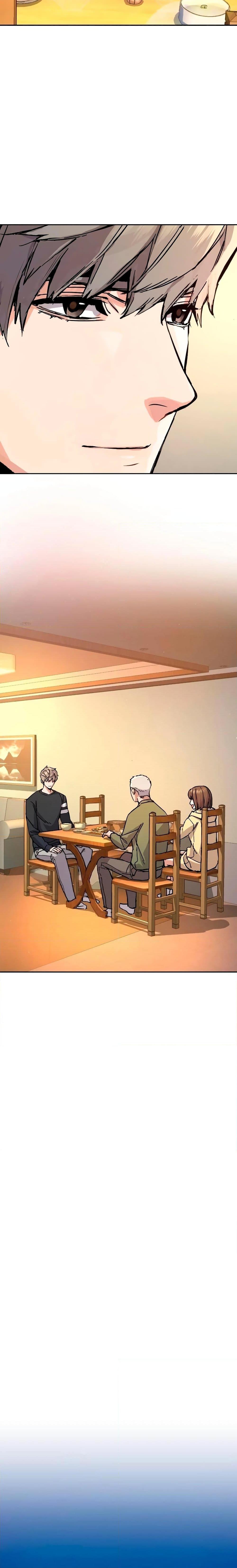 Mercenary Enrollment พี่ชายบอดี้การ์ด ตอนที่ 141 แปลไทย