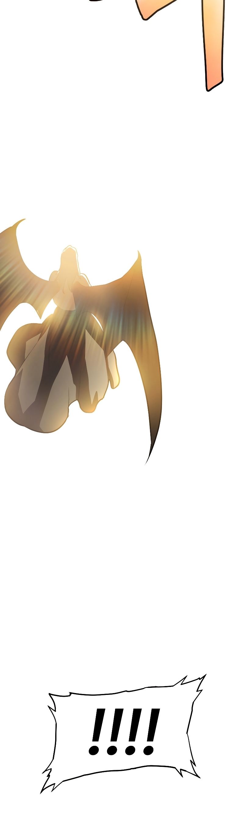 Overpowered Sword ตอนที่ 81 แปลไทย