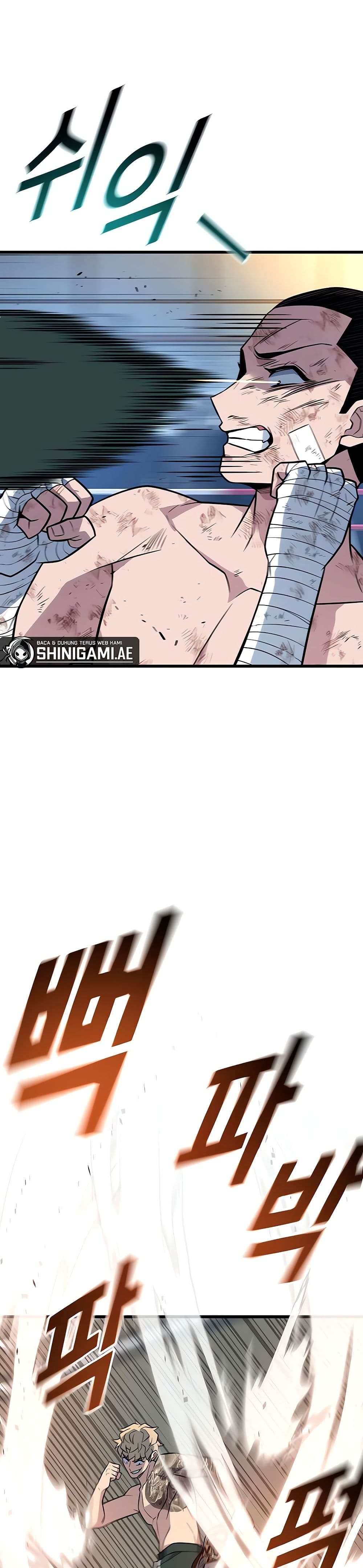 King of Violence ตอนที่ 14 แปลไทย