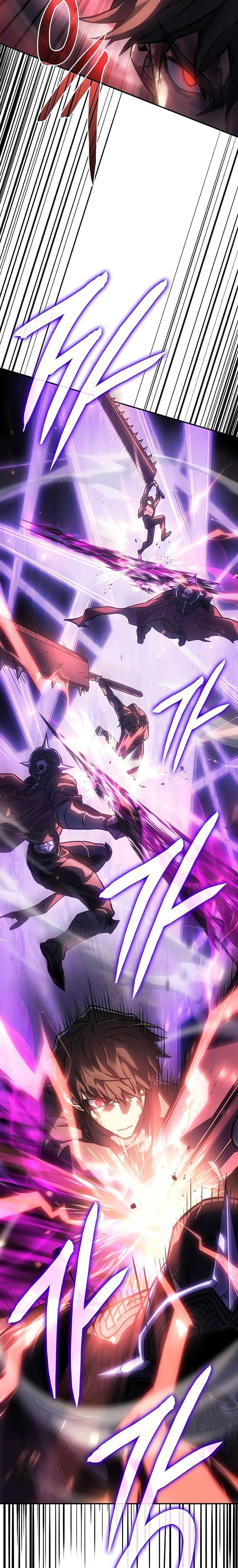 Regressing With the King’s Power ตอนที่ 22 แปลไทย