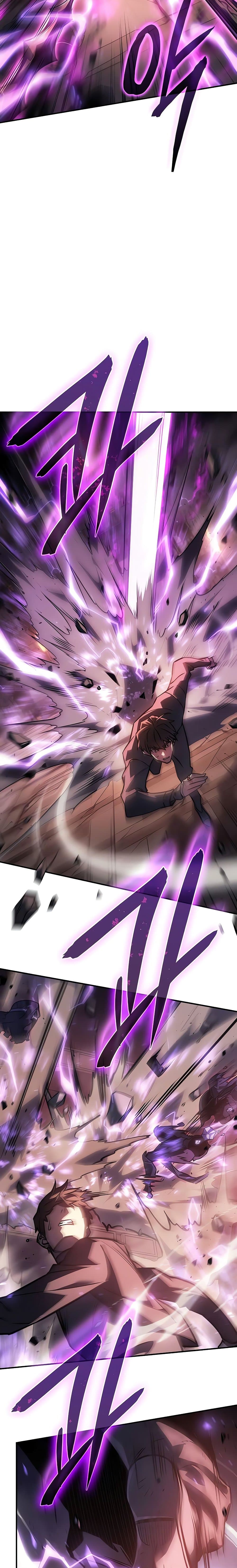 Regressing With the King’s Power ตอนที่ 22 แปลไทย