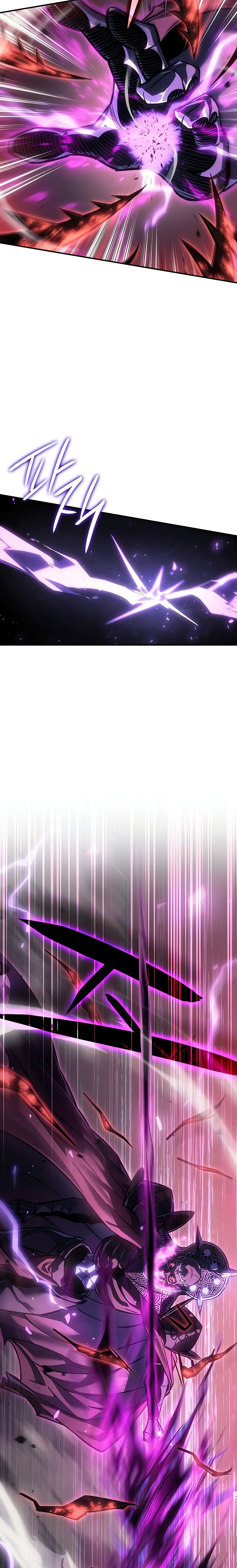 Regressing With the King’s Power ตอนที่ 22 แปลไทย