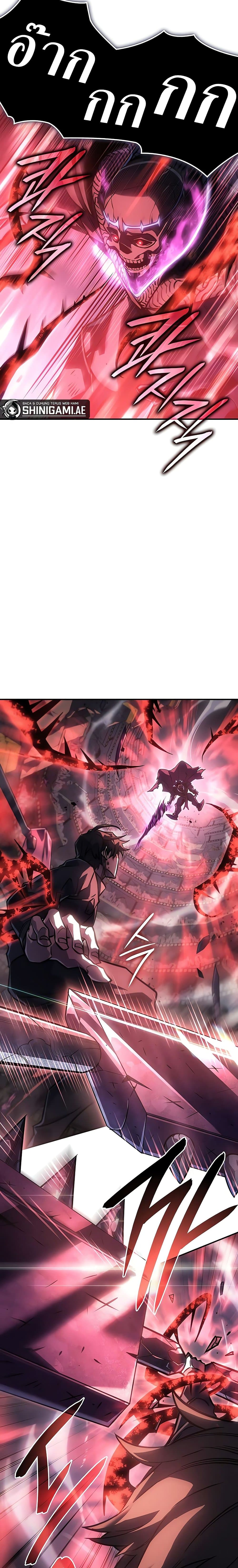 Regressing With the King’s Power ตอนที่ 22 แปลไทย