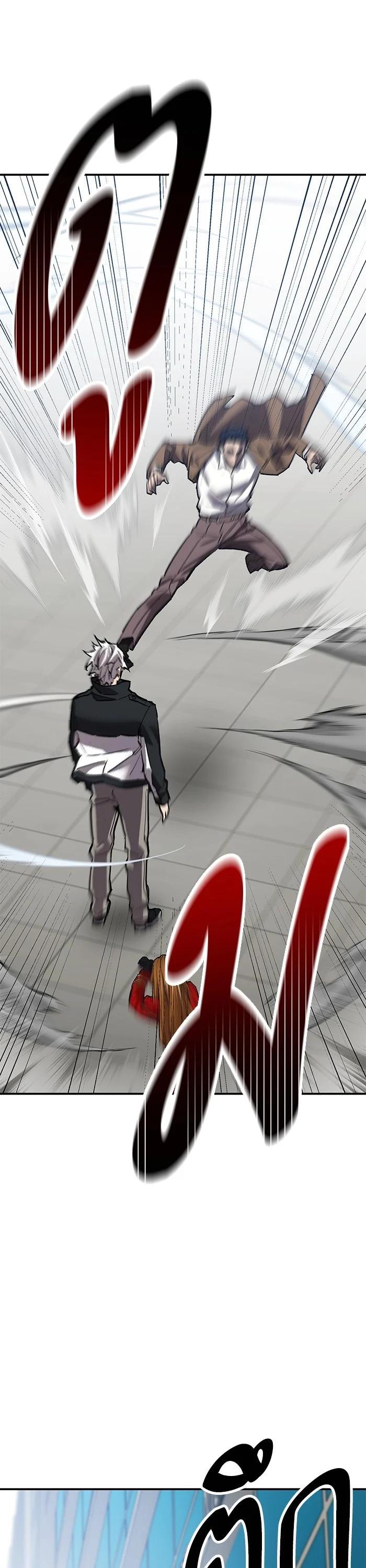 Limit Breaker ยอดคนเลเวลทะลุ ตอนที่ 174 แปลไทย