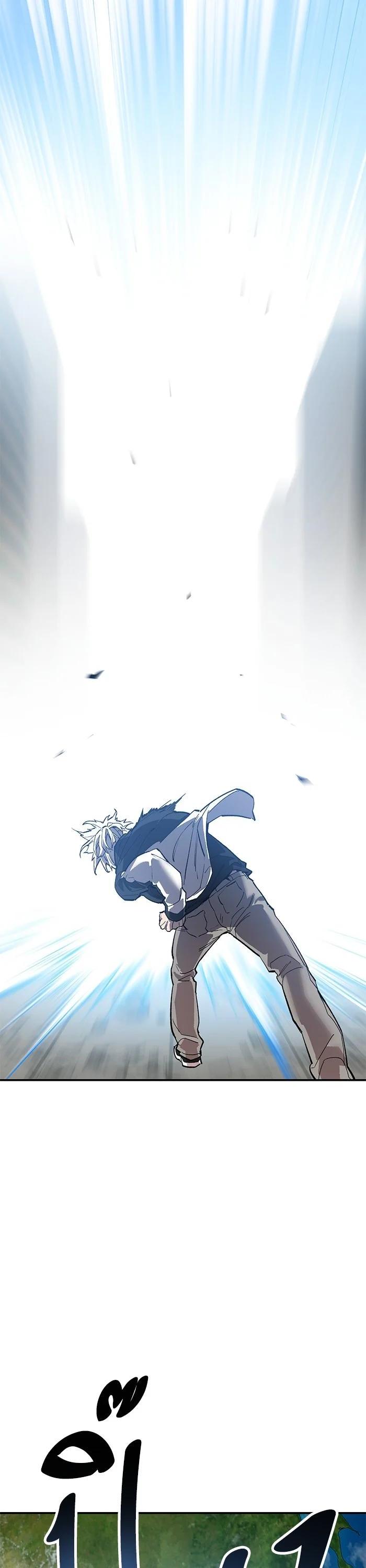 Limit Breaker ยอดคนเลเวลทะลุ ตอนที่ 174 แปลไทย