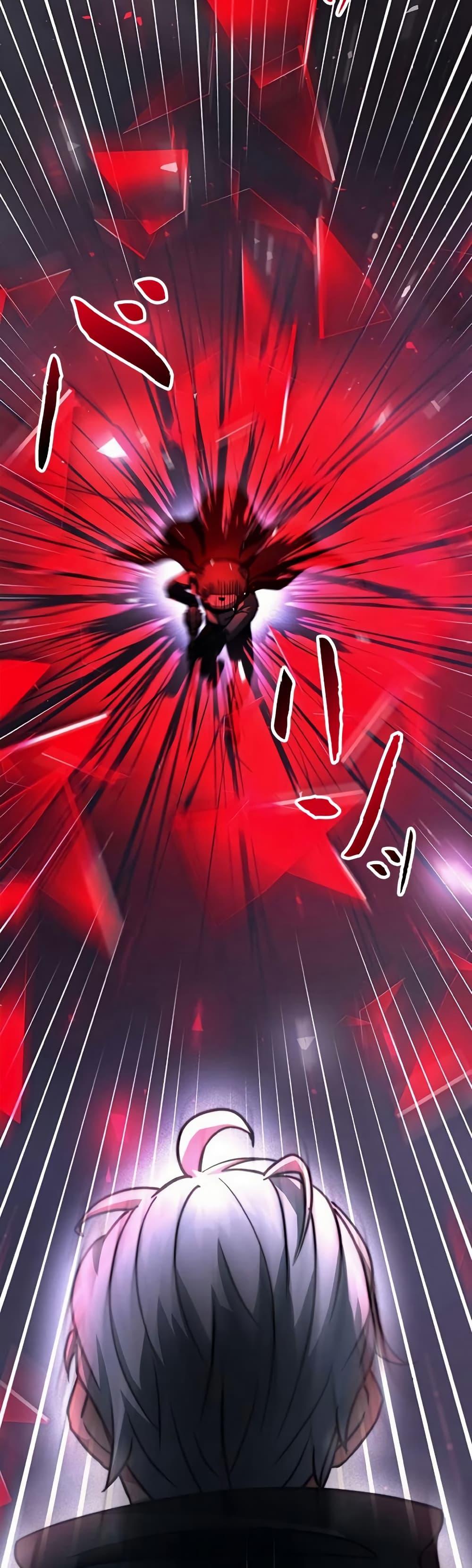 Putting My Life on the Line, I Go All-in on Luck Enhancement อุทิศชีวิตเสริมแกร่งโชคชะตา ตอนที่ 16 แปลไทย