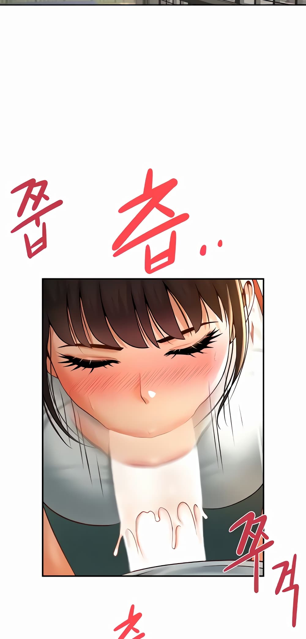 The Cheat Hitter - ตอนที่ 5