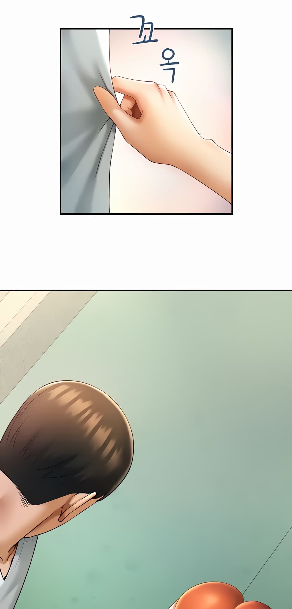 The Cheat Hitter - ตอนที่ 5