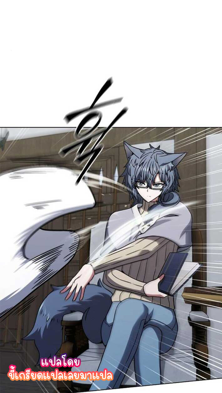 Part-Time Grim Reaper งานเสริมของฉันคือการเป็นมัจจุราช ตอนที่ 16 แปลไทย