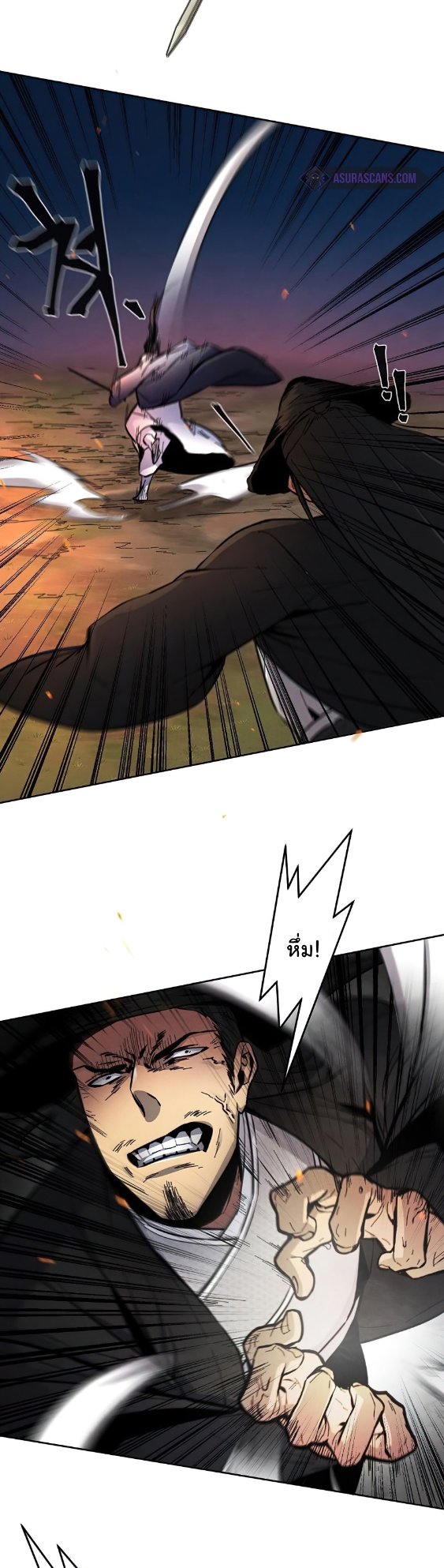 Return of the Mad Demon การหวนคืนของอสูรคลั่ง ตอนที่ 9 แปลไทย