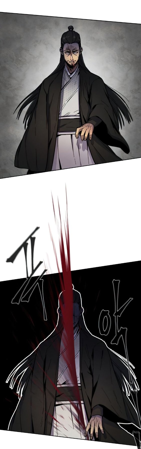 Return of the Mad Demon การหวนคืนของอสูรคลั่ง ตอนที่ 9 แปลไทย