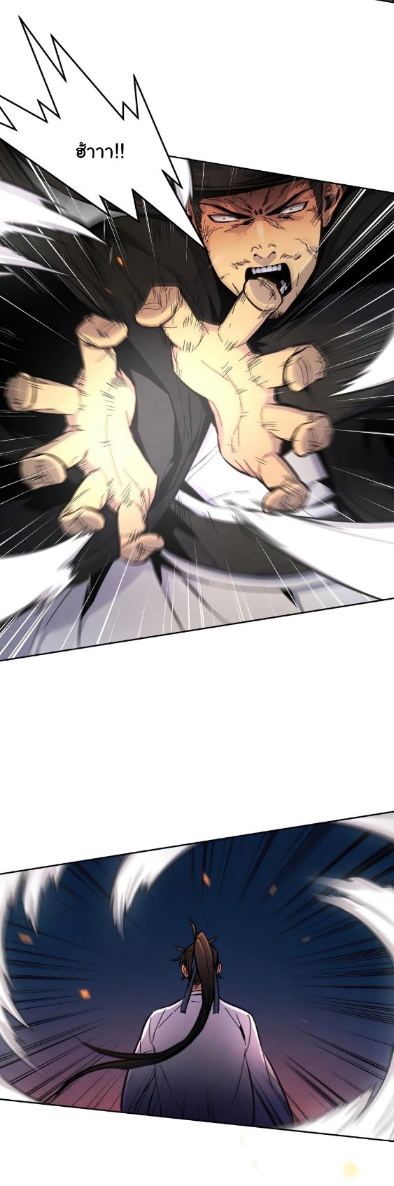 Return of the Mad Demon การหวนคืนของอสูรคลั่ง ตอนที่ 9 แปลไทย