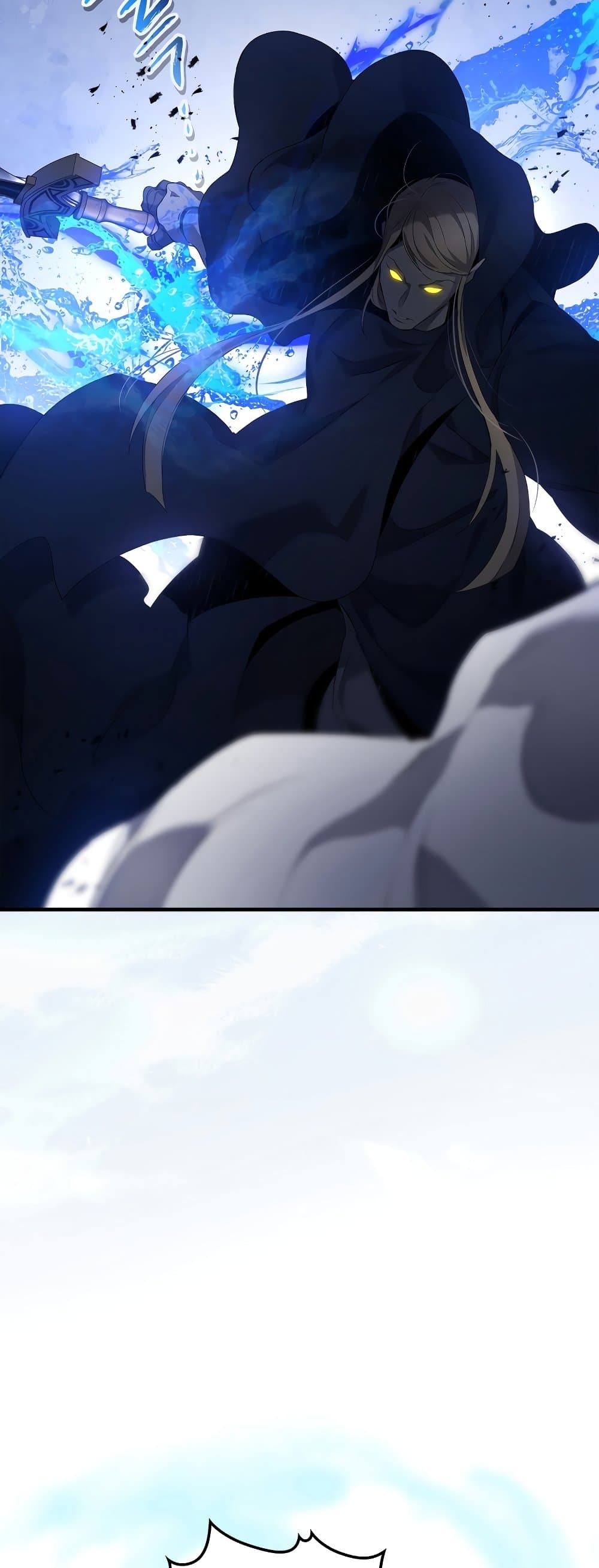 Leveling With the Gods ตอนที่ 106 แปลไทย