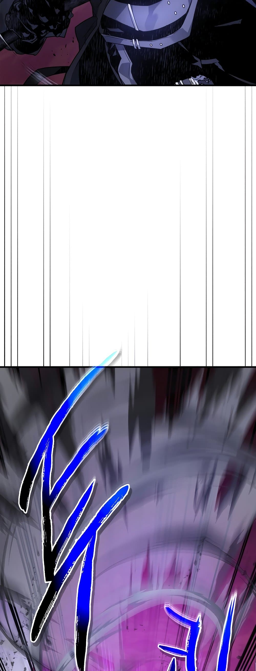 Leveling With the Gods ตอนที่ 106 แปลไทย