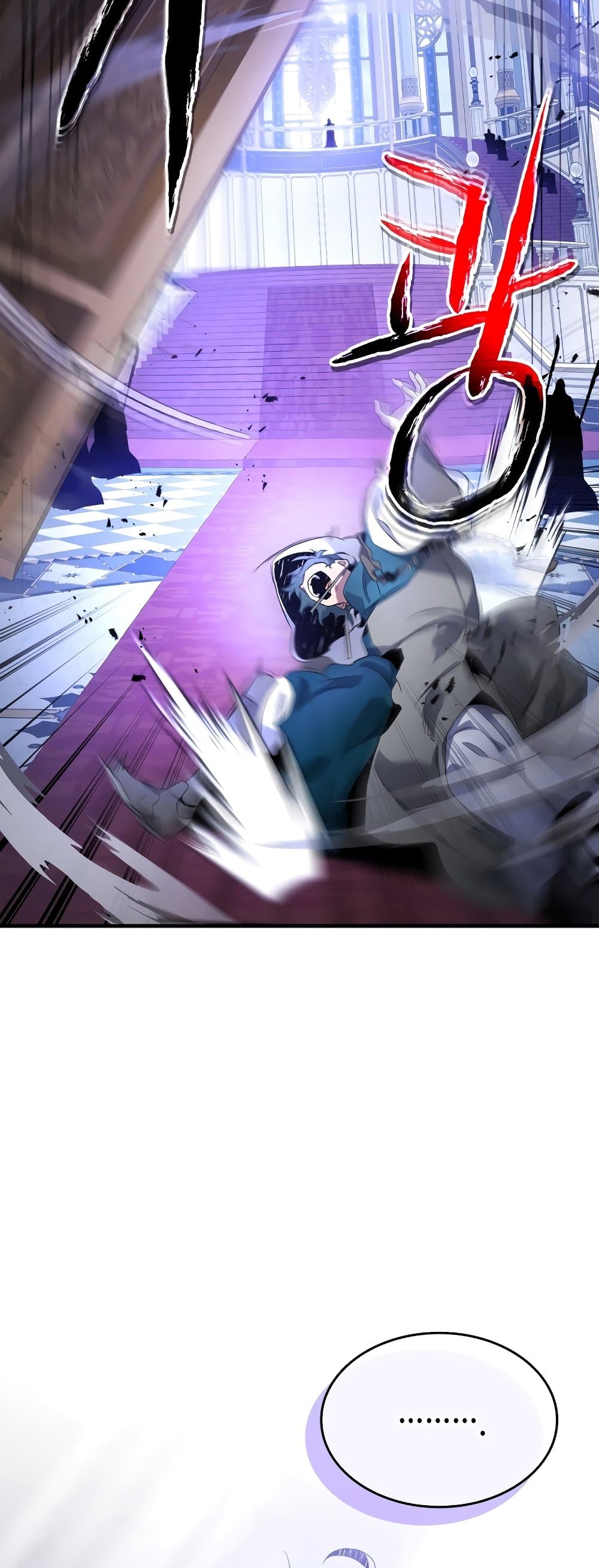 Leveling With the Gods ตอนที่ 106 แปลไทย