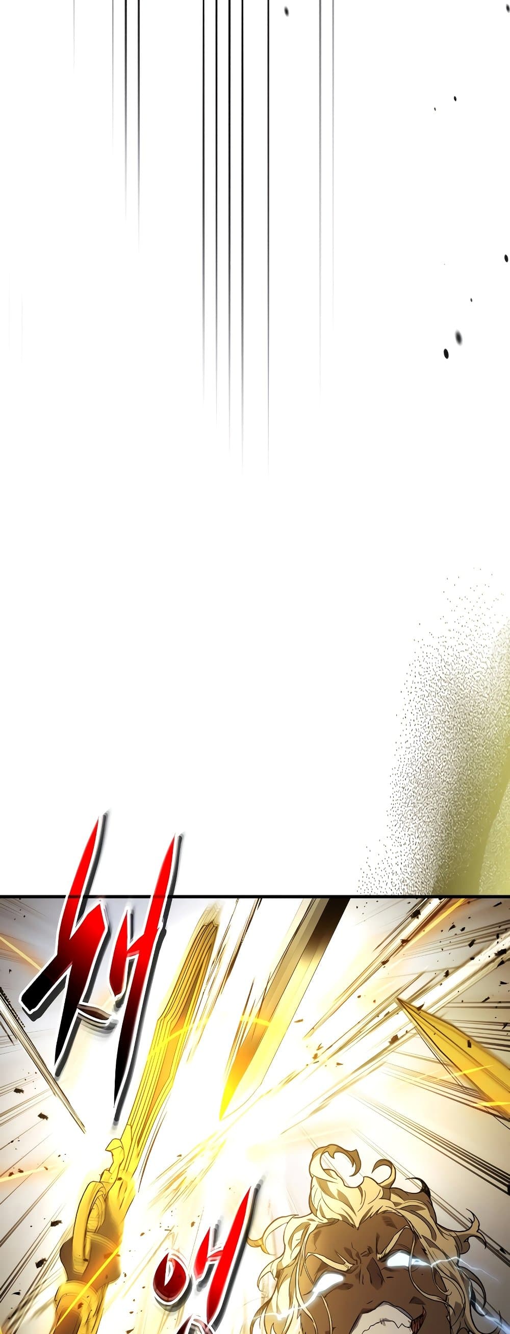 Leveling With the Gods ตอนที่ 106 แปลไทย