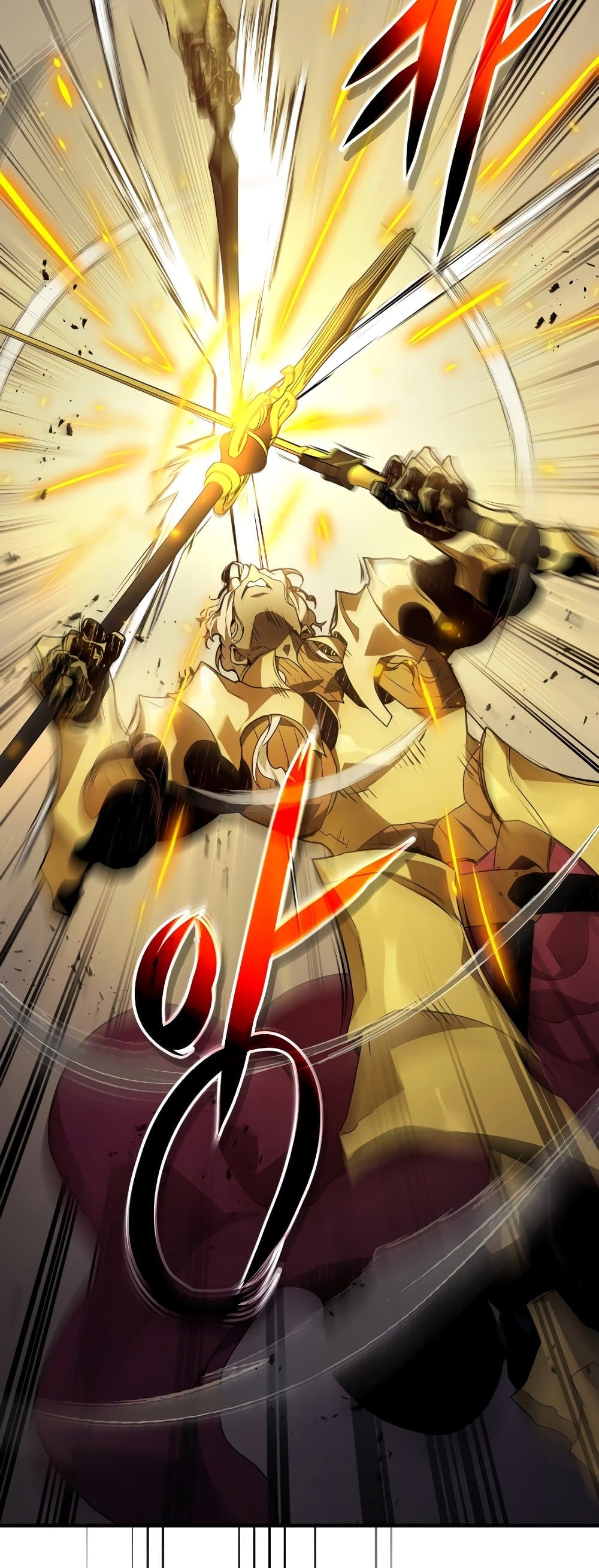 Leveling With the Gods ตอนที่ 106 แปลไทย