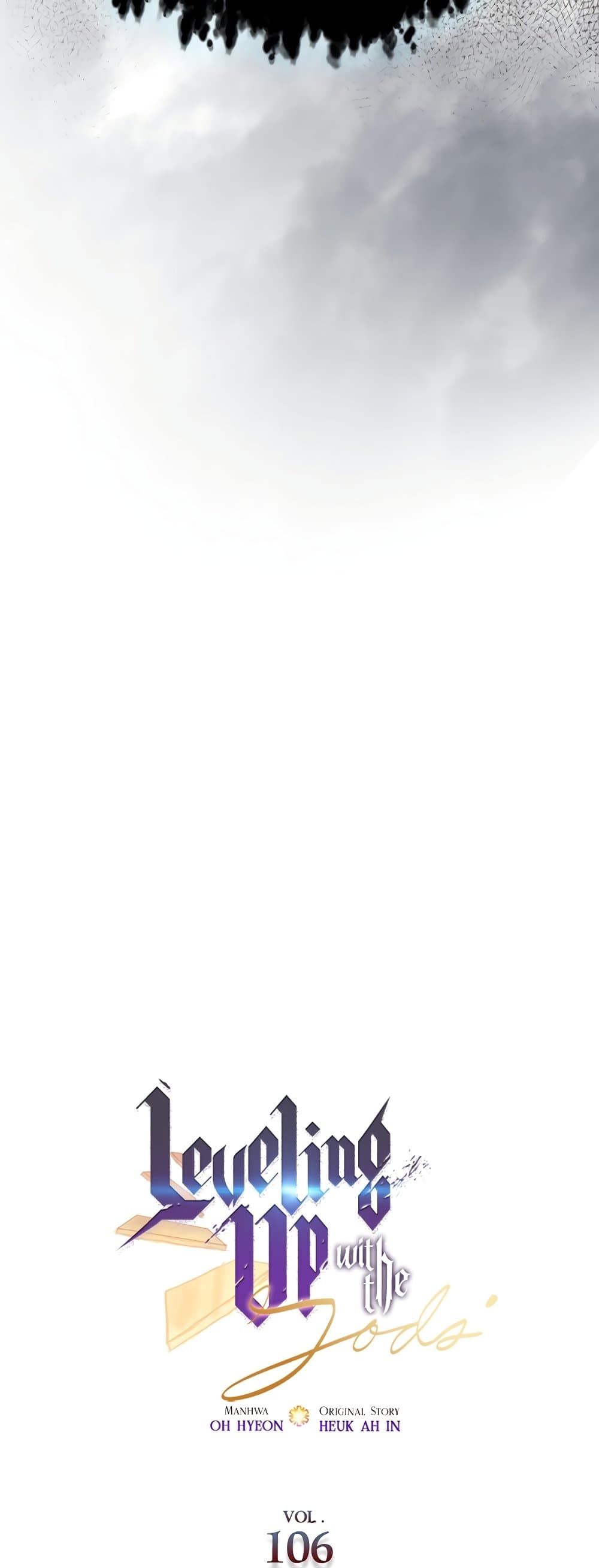 Leveling With the Gods ตอนที่ 106 แปลไทย