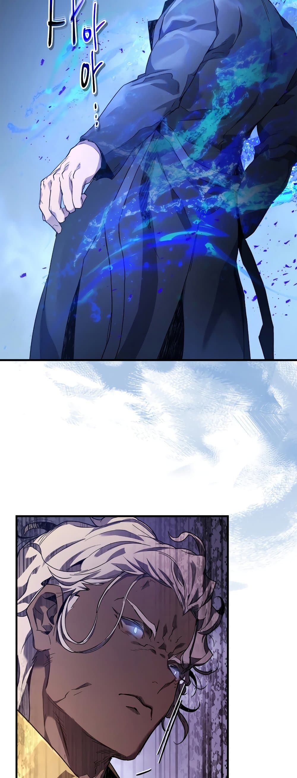 Leveling With the Gods ตอนที่ 106 แปลไทย