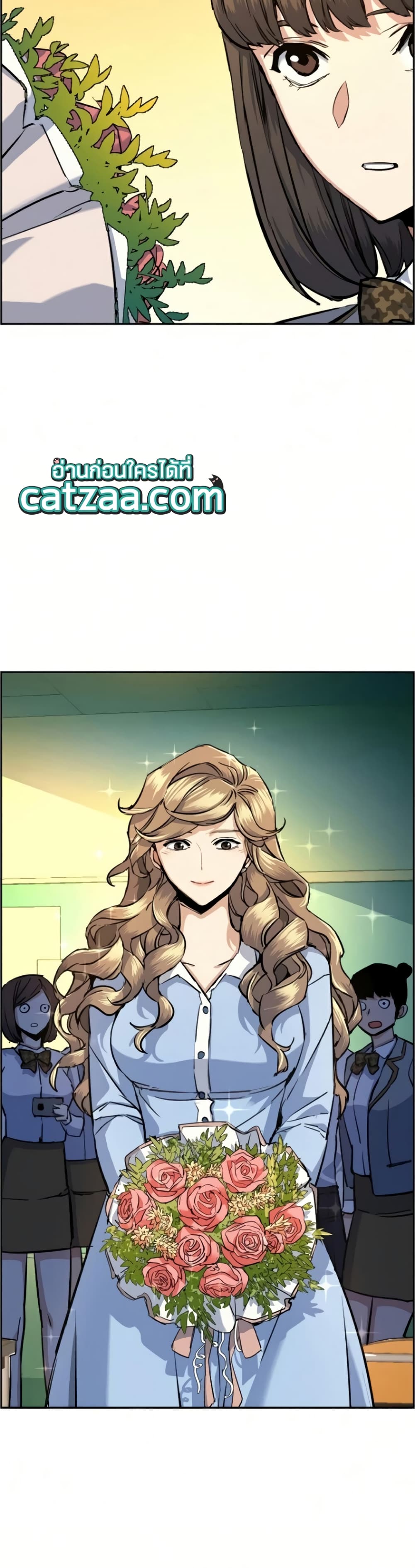 Mercenary Enrollment พี่ชายบอดี้การ์ด ตอนที่ 63 แปลไทย