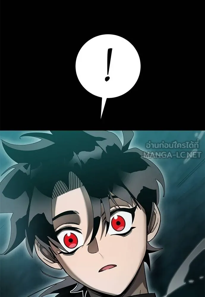 Reincarnation Path of The Underworld King ยอมรา ผู้พิพากษาจากนรก ตอนที่ 84 แปลไทย