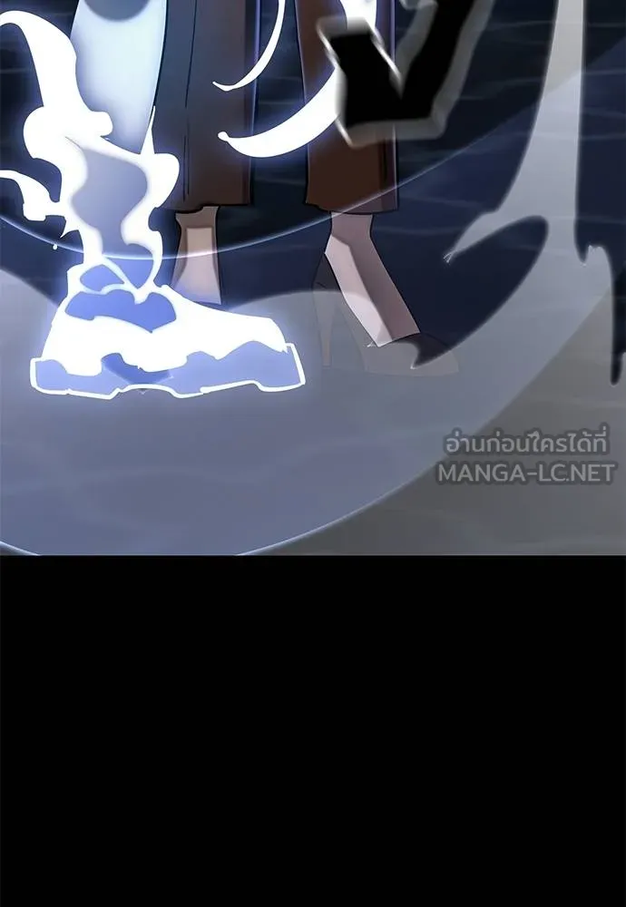 Reincarnation Path of The Underworld King ยอมรา ผู้พิพากษาจากนรก ตอนที่ 84 แปลไทย