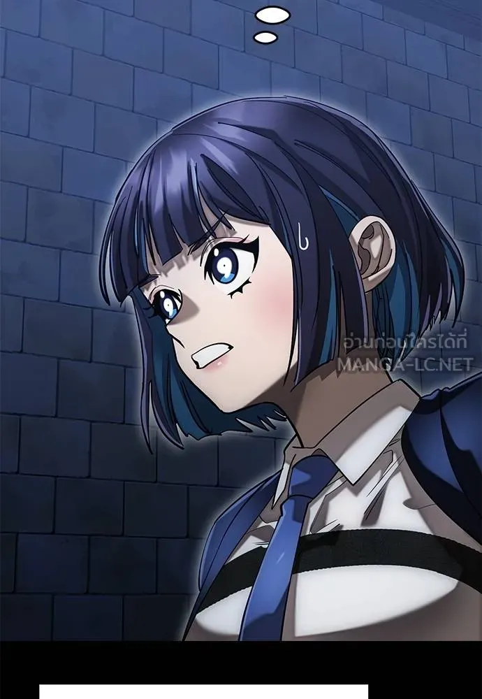 Reincarnation Path of The Underworld King ยอมรา ผู้พิพากษาจากนรก ตอนที่ 84 แปลไทย