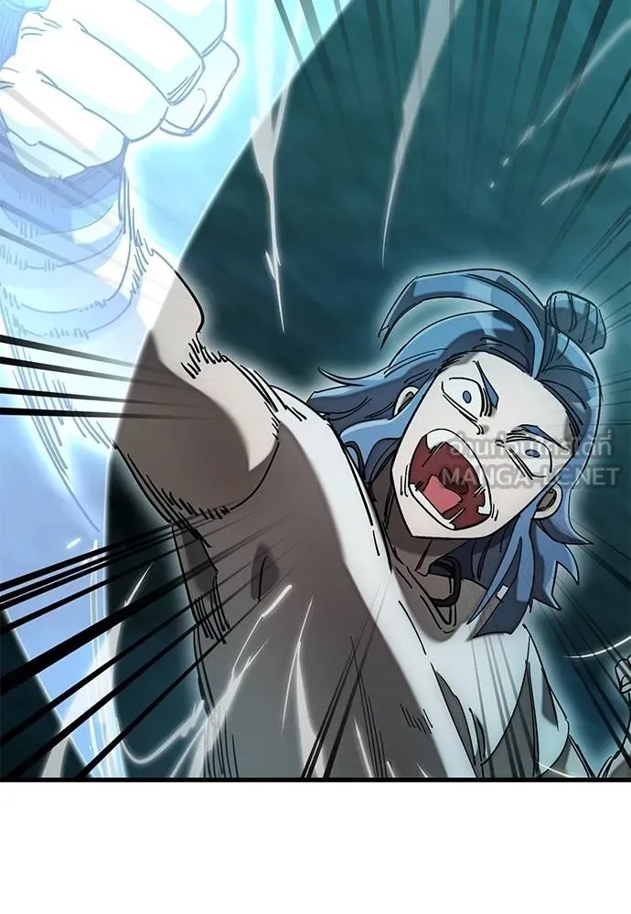 Reincarnation Path of The Underworld King ยอมรา ผู้พิพากษาจากนรก ตอนที่ 84 แปลไทย