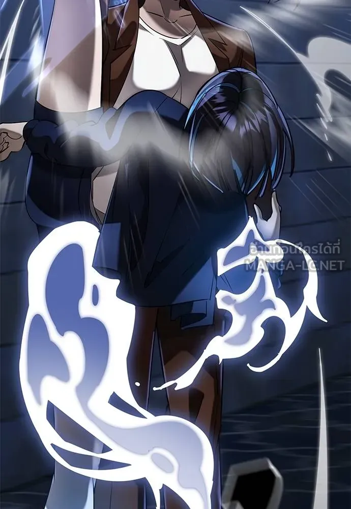 Reincarnation Path of The Underworld King ยอมรา ผู้พิพากษาจากนรก ตอนที่ 84 แปลไทย